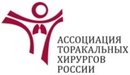 9-11 июня в Санкт-Петербурге состоялся VI Международный Конгресс «Актуальные направления современной кардиоторакальной хирургии»