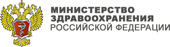 Министр Вероника Скворцова провела в Минздраве России совещание по вопросам развития противотуберкулезной службы в России