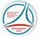 В Красноярске состоялся IV международный конгресс по респираторной поддержке