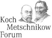 Форум им. Коха и Мечникова организовал в г.Берлин VIII Международный симпозиум