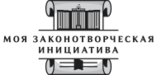 ХХ Всероссий конкурс молодежи образовательных и научных организаций