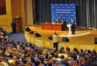 Форум молодых врачей Российской Федерации